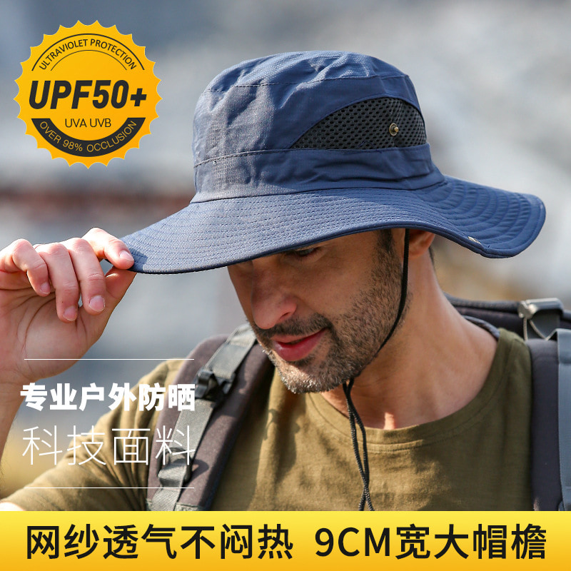 Mũ chống nắng BK00028 Mũ vành rộng chống nước, nhanh khô Mũ chống nắng BK00028 Mũ vành rộng chống nước, nhanh khô