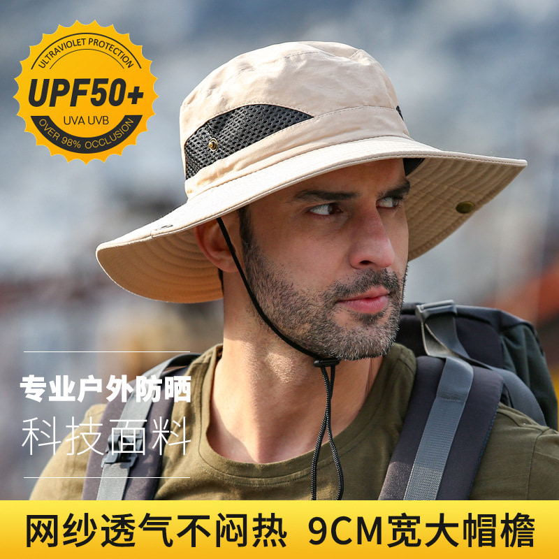 Mũ chống nắng BK00028 Mũ vành rộng chống nước, nhanh khô Mũ chống nắng BK00028 Mũ vành rộng chống nước, nhanh khô