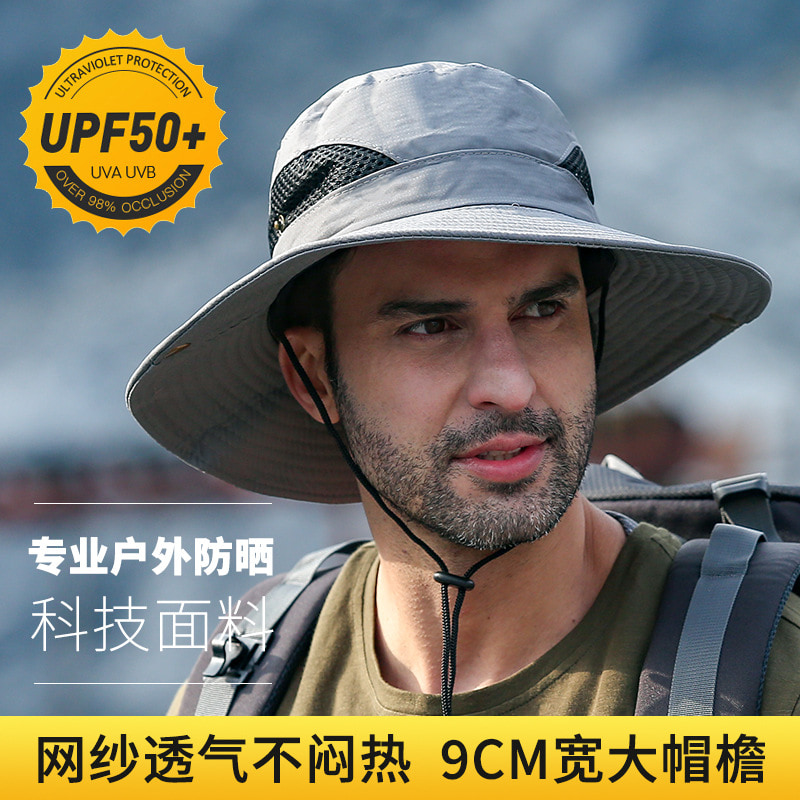 Mũ chống nắng BK00028 Mũ vành rộng chống nước, nhanh khô Mũ chống nắng BK00028 Mũ vành rộng chống nước, nhanh khô